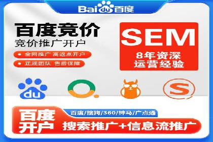 信息流广告公司案例集锦：品牌成长故事