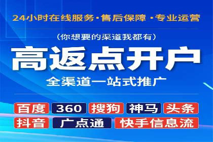 电商平台信息流广告的个性化推荐技术及应用案例