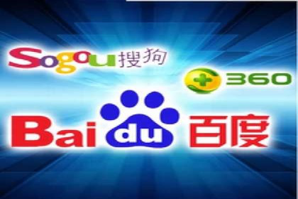 案例分享：低成本百度关键词推广策略